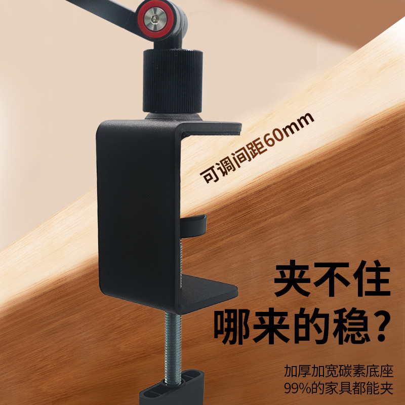Tablet PC bracket cantilever u - Tablets ulasan dan harga