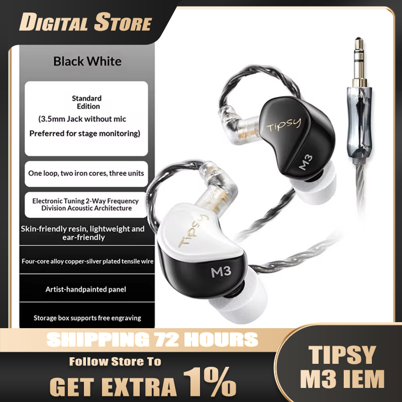 Tipsy M3 IEM Wired In-Ear Moni - In Ear Monitors For Singers ulasan dan harga