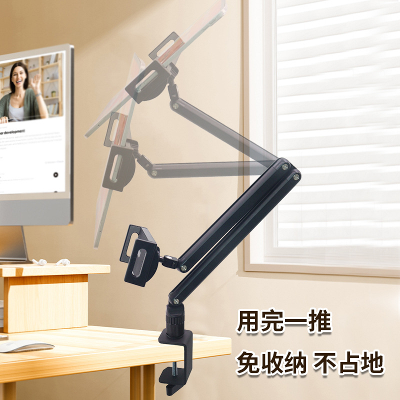 Metal desktop holder, universa - Tablets ulasan dan harga