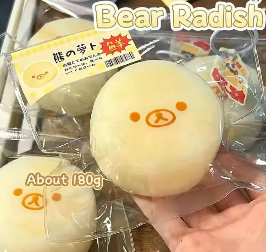 New Rilakkuma Silicone Bear Ca - Laptops ulasan dan harga
