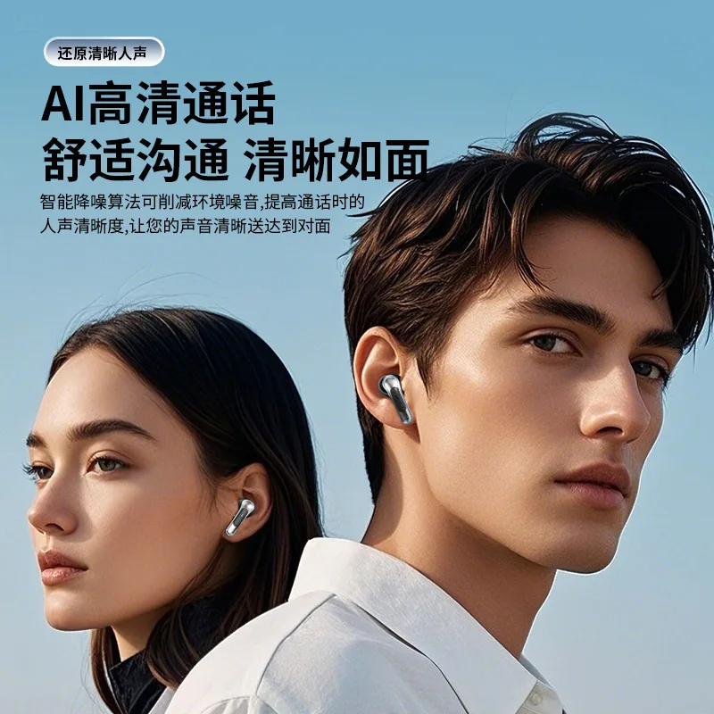 Bluetooth Earphones Q76, High  - Sleep Mask Headphones Bluetooth ulasan dan harga