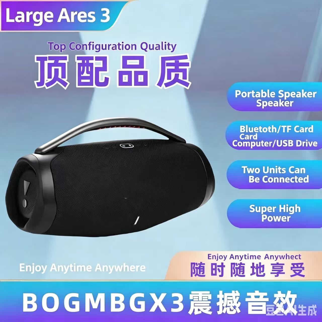 Portable Boombox 3 Wireless Bl - Portable Bluetooth Speaker Waterproof Ipx7 ulasan dan harga